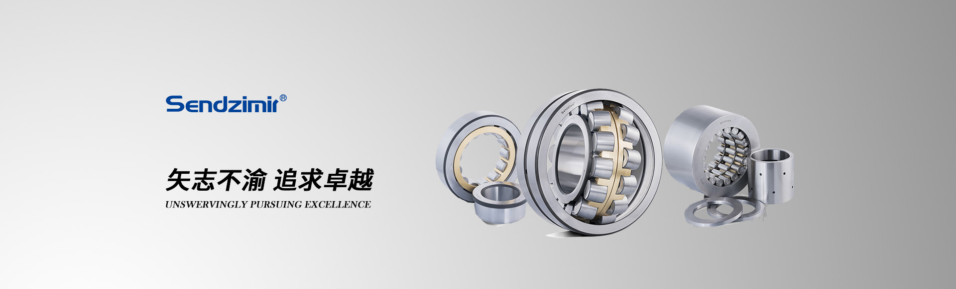 鋼板起重鉗banner